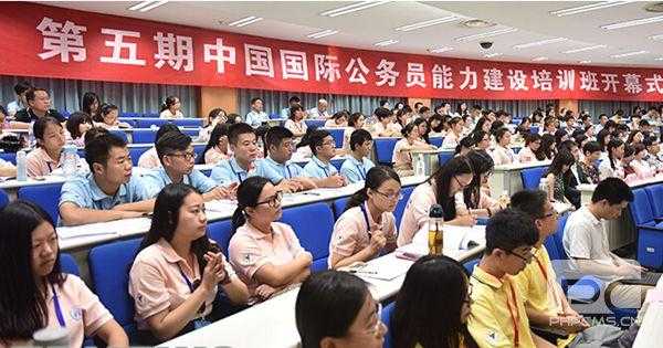国家公务员考试培训？杭州有好的公务员考试培训机构吗？