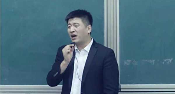 张雪峰谈北京工业大学视频 张雪峰评北邮？