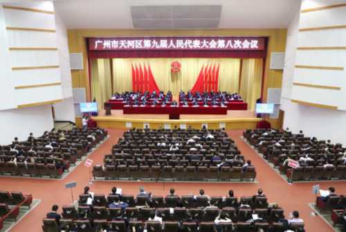 广州市十六届人大一次会议 2021广州琶洲12月展会信息？