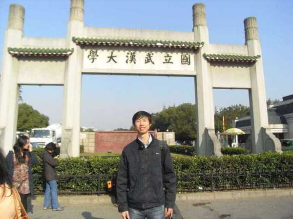 武汉大学研究生院官网 武汉大学研究生读几年？