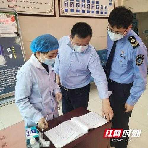 湖南卫生人才网 湖南省卫生计生综合监督执法局是什么性质单位？
