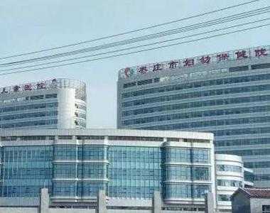 枣庄人事考试中心官网，滕南医院属于济宁还是枣庄？