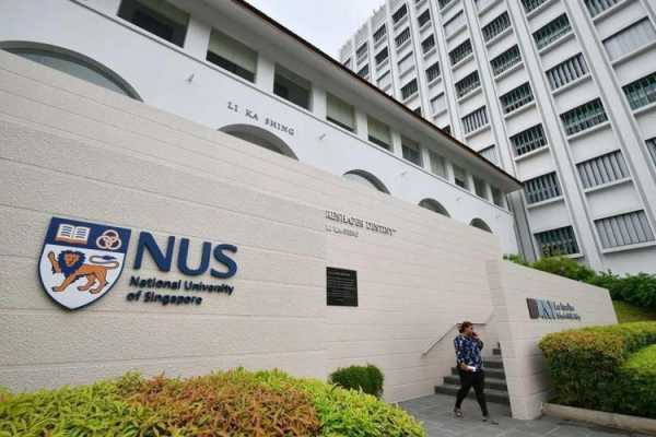 新加坡国立大学排名 有谁知道新加坡国立大学医学院的情况？