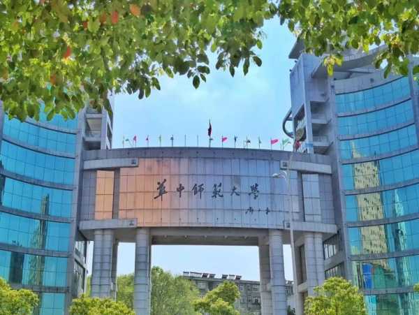 为什么不建议上武汉工程大学，为什么不建议考华中师范大学？