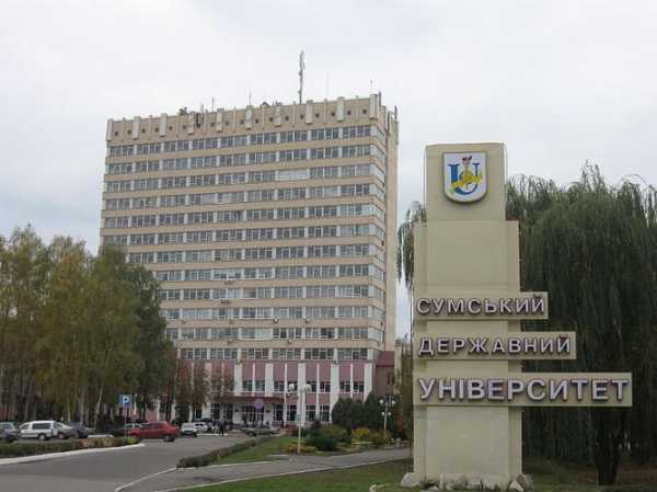 师范类院校大学排名（乌克兰苏梅国立师范大学世界排名？）