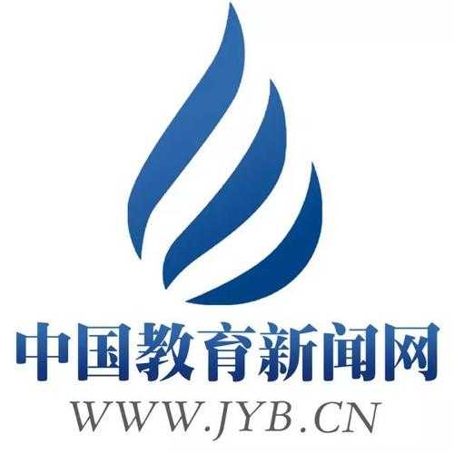 中国教育网官方网站（中国教育网官方网站视频）