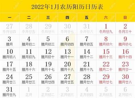 2022年11月24日（2022年11月24日出生的宝宝）