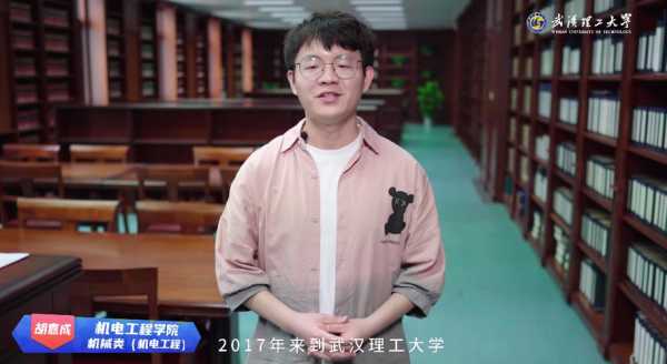 张雪峰说武汉理工大学的视频 张雪峰评江西理工大学？