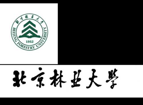 bjfu，北京林业大学缩写？