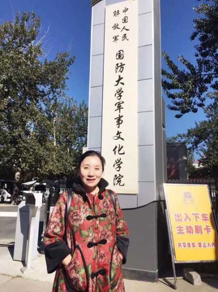 中国人民解放军艺术学院，解放军艺术学院有无身高要求？