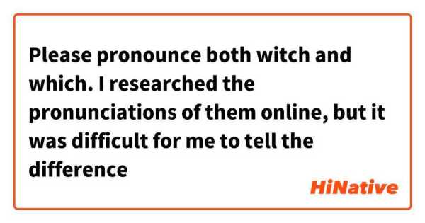 口号英文，Pronounce与Pronunciation区别怎么用啊？