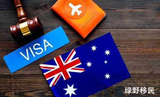 188a澳洲移民，澳大利亚移民188b好办吗？