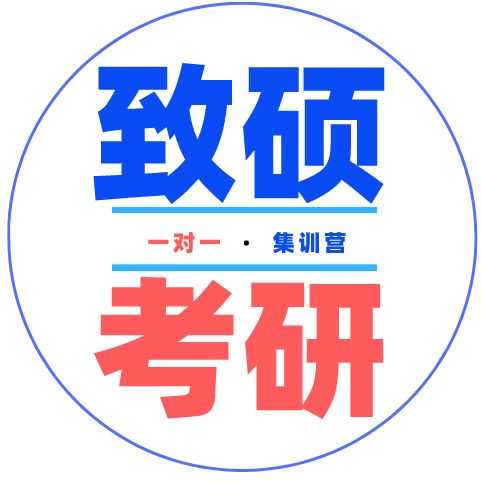 2015考研政治 安徽大学思想政治教育专业考研的具体参考书是什么，急求？