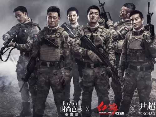 中国现代军事片 中国现代的军事电影
